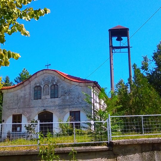 Свети Архангел Михаил