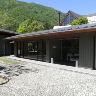 Ten-ichi Museum