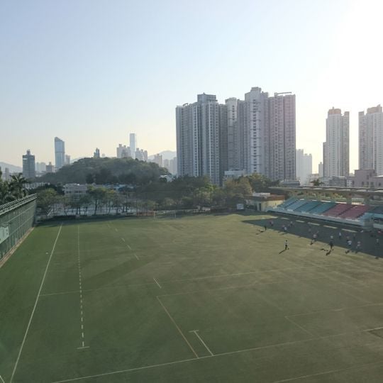 Shek Kip Mei Park