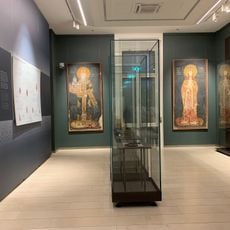 National Museum of Serbia
