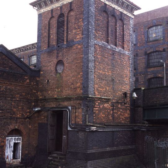 Engine house to former London and North Western Railway Goods Warehouse