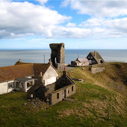 Old Slains Castle