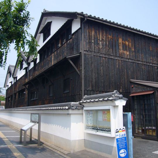 Brewery Museum  Chōjugura