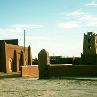 Adrar