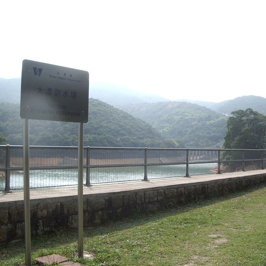 Tai Tam Byewash Reservoir