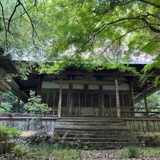 九品寺 (南丹市)
