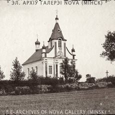 Church of Nativity of Virgin Mary in Masalany