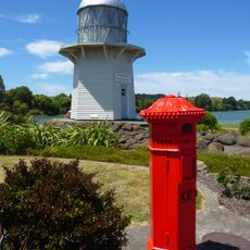Wairoa Lighthouse