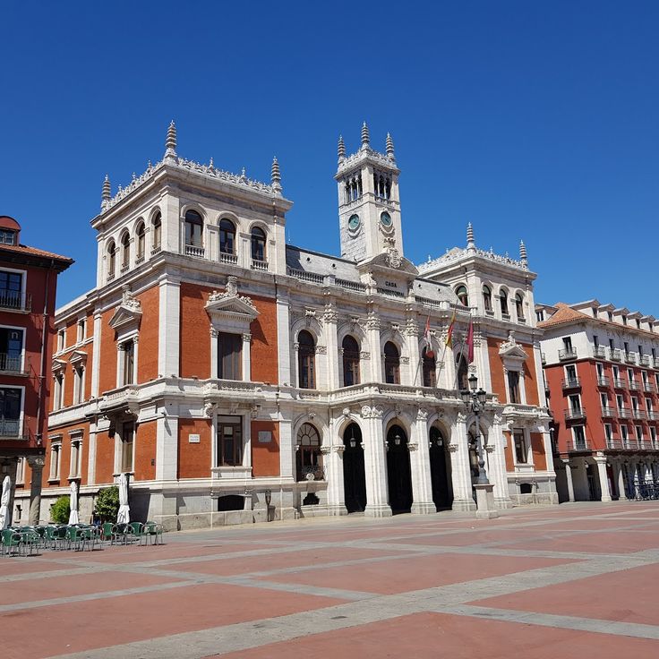 Plaza Mayor of Valladolid
