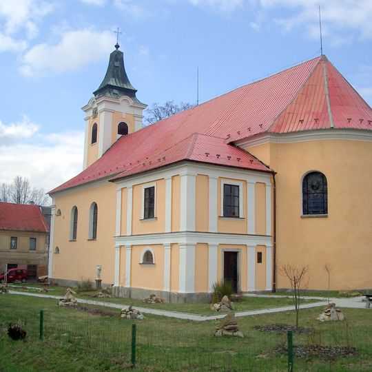 Church of the Exaltation of the Holy Cross