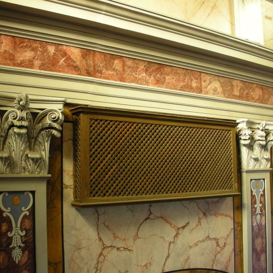 Chiesa di Maria Santissima del Rosario