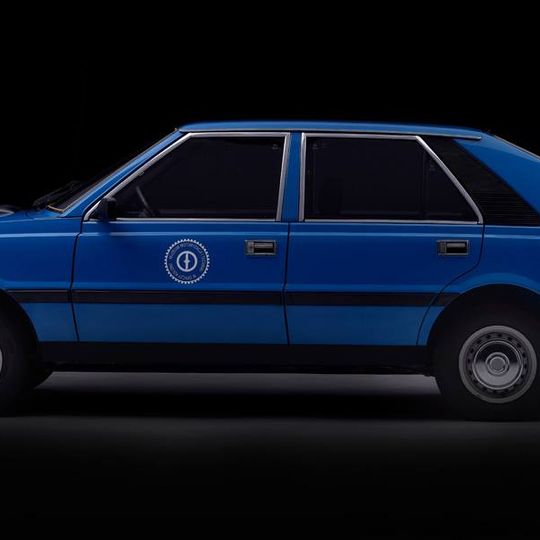 Muzeum Motoryzacji i Techniki w Opaczy Kolonii