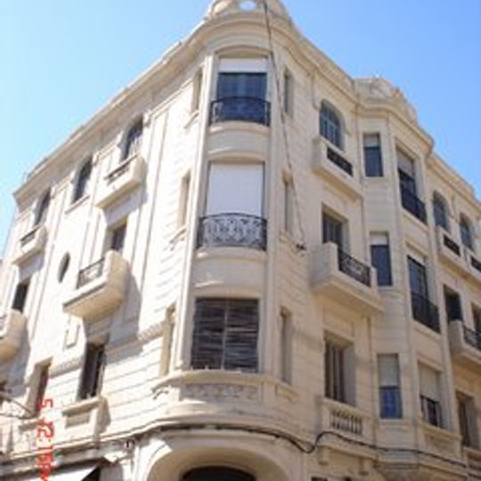 Fundación de Arte Contemporáneo