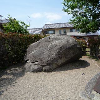 Kameishi