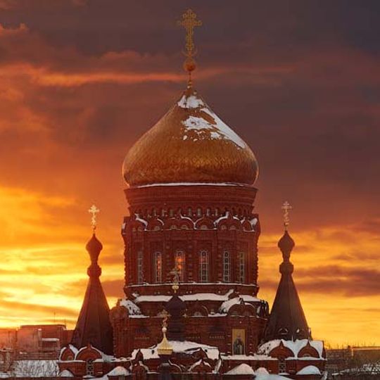 Church of the Epiphany