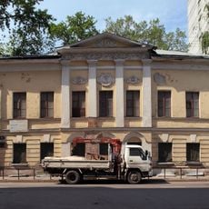 Дом Радищева (Москва)