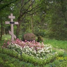 Могила И.Е. Репина (1844-1930), художника (Репино)