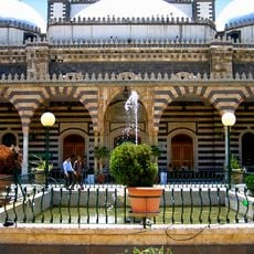 Khalid ibn al-Walid Mosque
