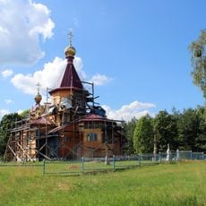 Exaltation of the Holy Cross Orthodox church in Amielianiec