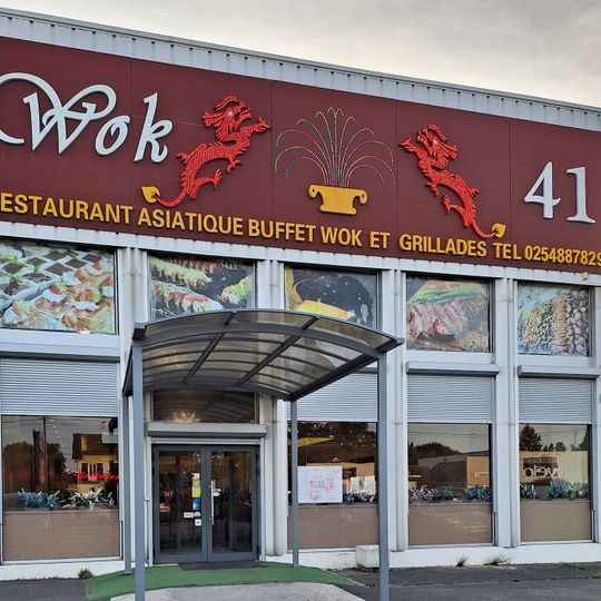 Wok 41