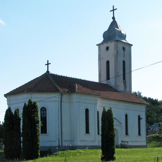 Église de la Sainte-Trinité de Brza Palanka