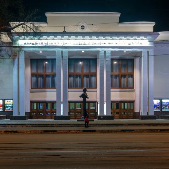 Popiersie Aleksandra Puszkina