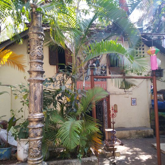 Trimbakeshwar Mandir