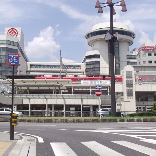 Toyotashi Station