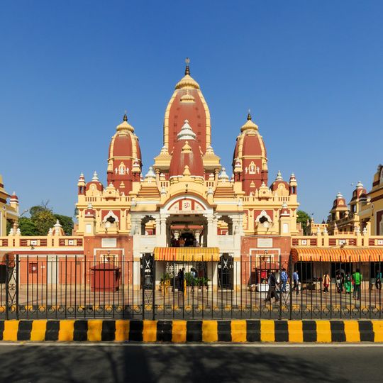 Laxminarayan Temple