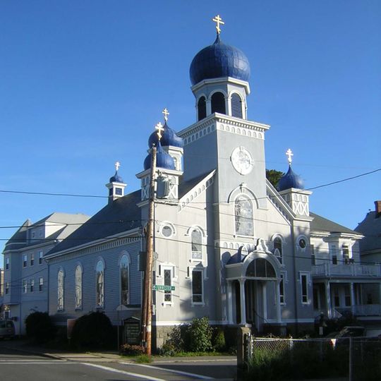 St. Nicholas Orthodox Church and Rectory