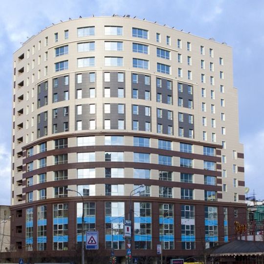 Russian University of Cooperation