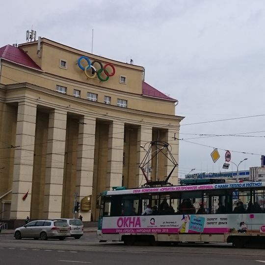 Будынак Інстытута культуры