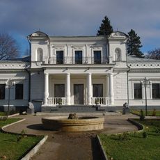 Trostyanets Regional Museum of Local Lore