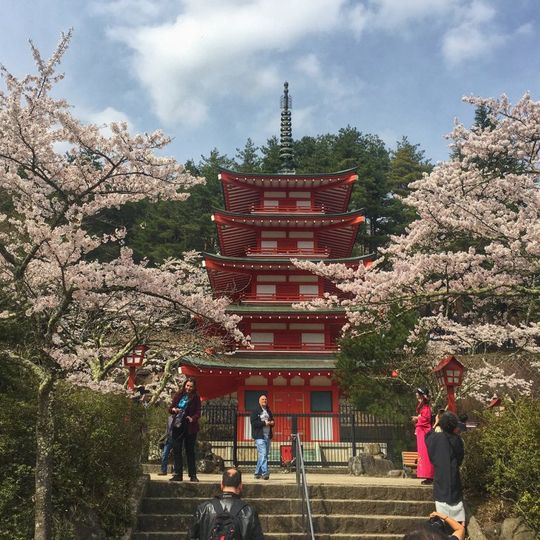 Arakurayama Sengen Park