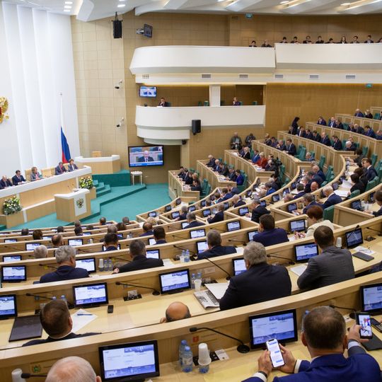 Federation Council