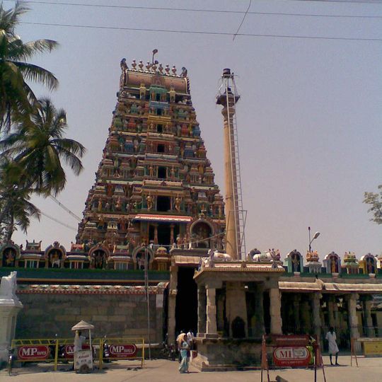 Avanashi