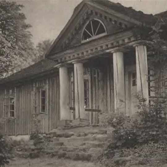 Сядзіба Дмахоўскіх