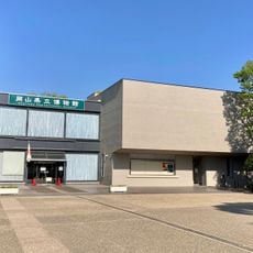 Okayama Prefectural Museum