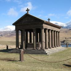 Bullough Mausoleum, Harris, Rum