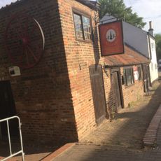 Chain Bridge Forge Museum