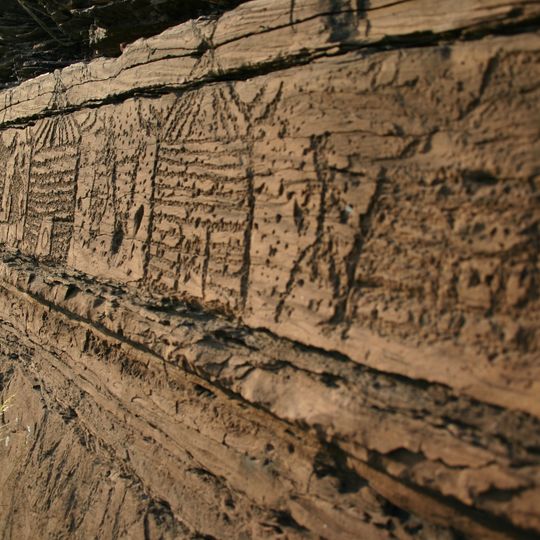 Boyarskaya Pisanitsa