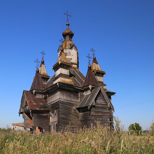 Часовня Вознесения Господня