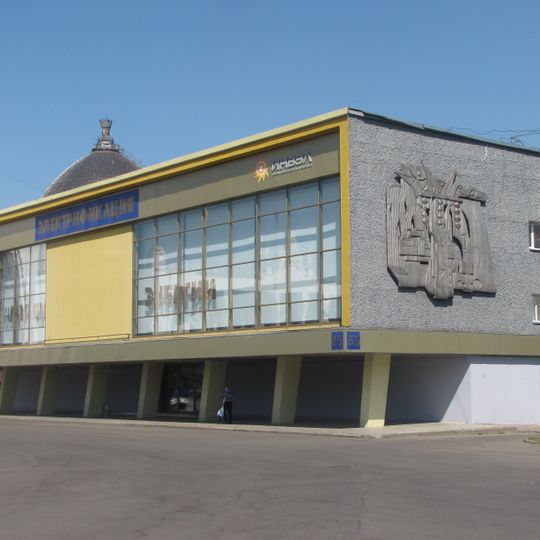 Pavilion No. 55 Electrification at the VDNKh