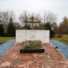 Памятник герою Отечественной войны 1812 г. П.И. Багратиону (1765-1812) на месте первоначального его захоронения (Сима)