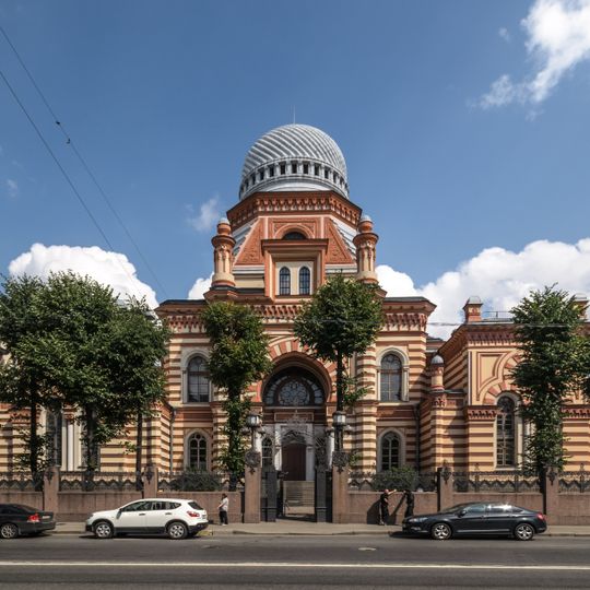 Sinagoga grande corale